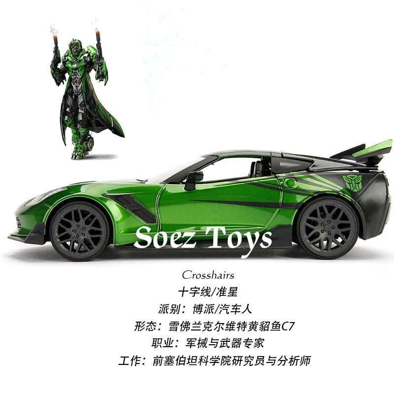 Jada Toys Transformers 5 Crosshairs | Corvette Stingray Scala 1/24 | Modello Pressofuso Con Apertura Porte E Cofano | Colore Verde/Nero | Giocattolo Da Collezione