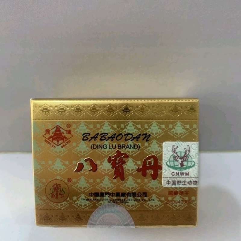 Jual Ba Bao Dan - Babaodan - Obat Untuk Pasca Operasi Di Seller ...