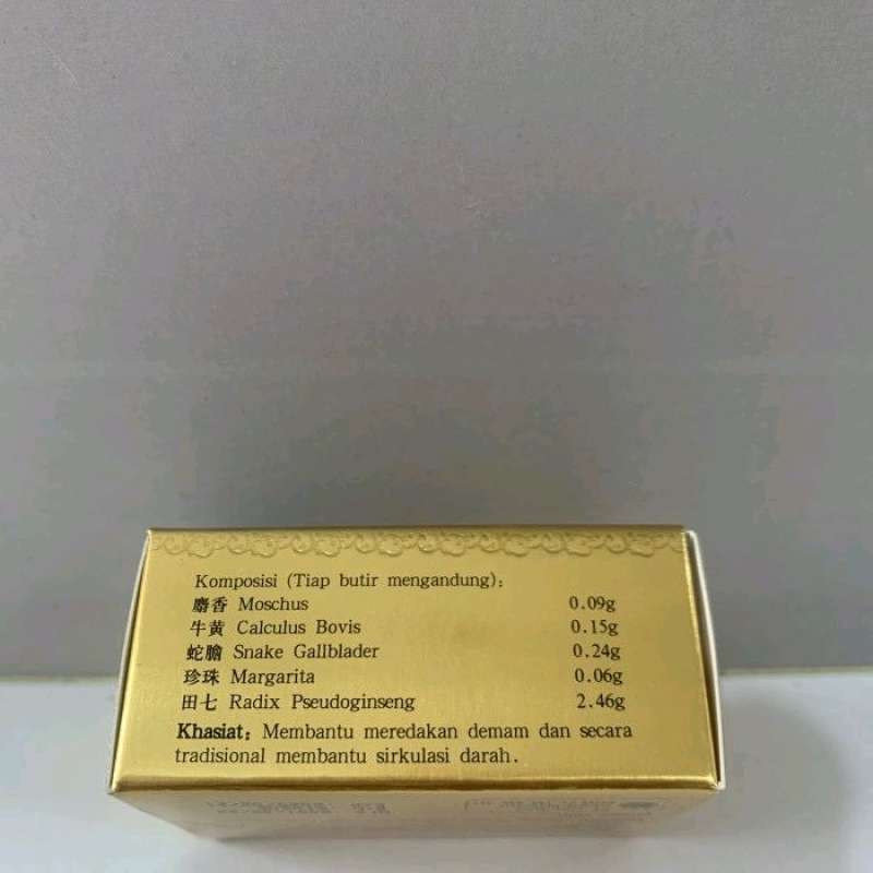 Jual Ba Bao Dan - Babaodan - Obat Untuk Pasca Operasi Di Seller ...