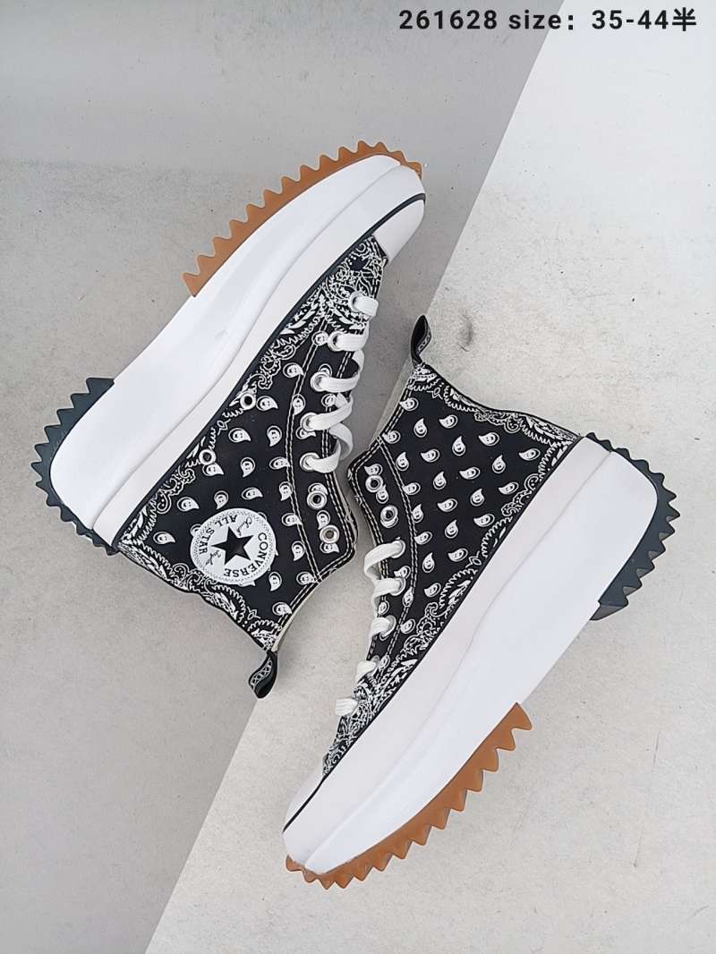 Converse Rasp Jual Vulcanization Process Small Red Explosion Recommended Converse Run ...