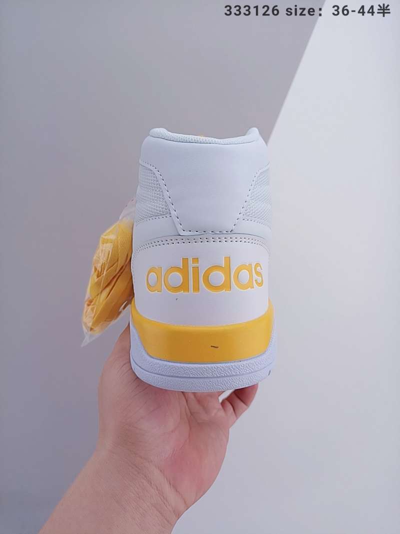 adidas non marking basketball