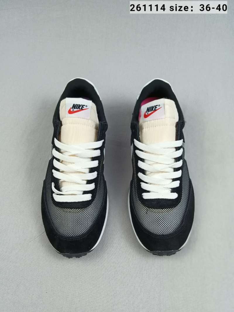 nike air tailwind 79 rainbow