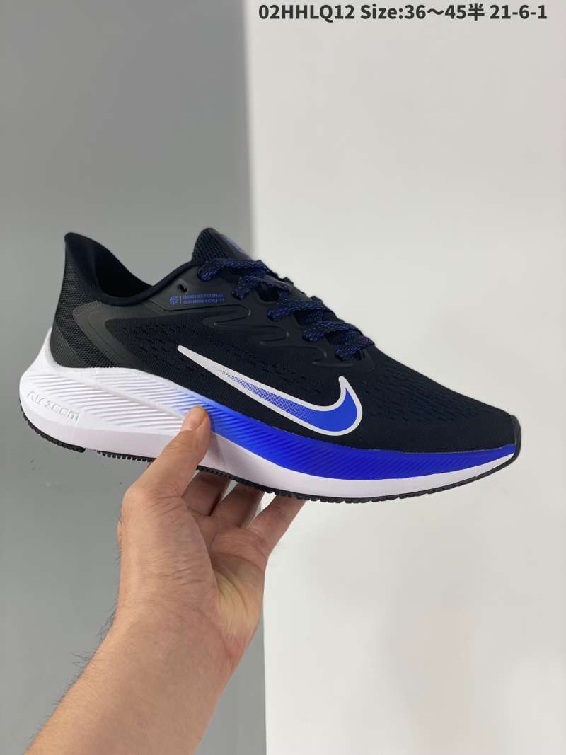 pink and silver air max 97