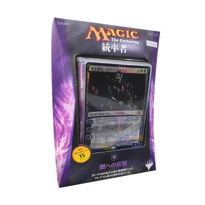 Jual Magic The Gathering Commander 2014 Sworn To Darkness Card Game di