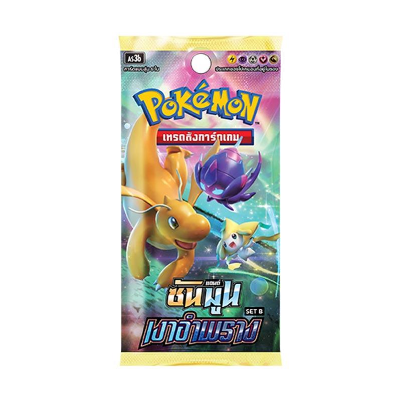 Jual MULTI TOYS Pokemon Trading Card Game Indonesia Bayangan Tersembunyi Set B Booster Box di