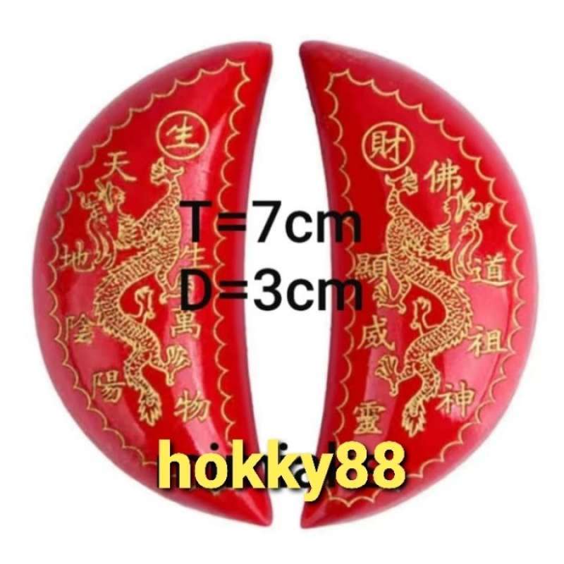 Jual Sin Pue Seng Poi Sinpoi Puak Pue Kayu Ukir Naga 7Cm Di Seller jual-sin-pue-seng-poi-sinpoi-puak-pue-kayu-ukir-naga-7cm-di-seller