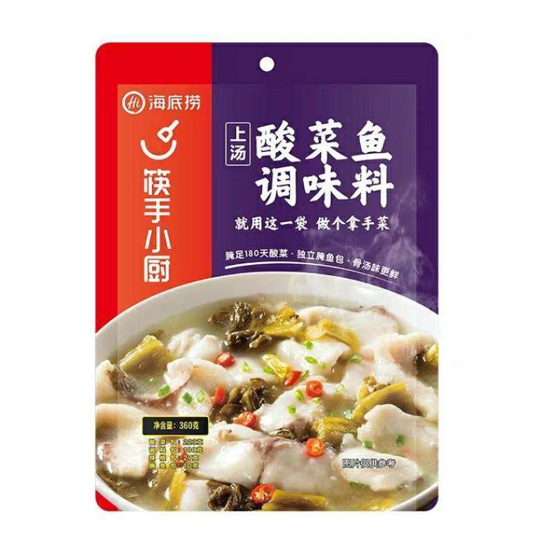 Masak Sasop Sayur Asin : Cara Memasak Sup Baikut Sayur ...