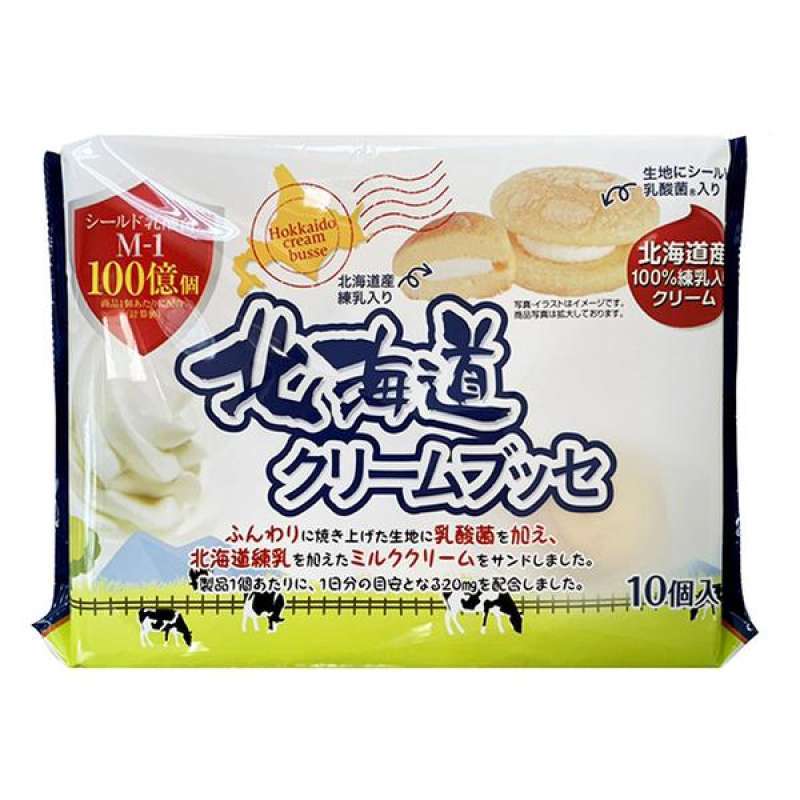 Jual Japan Kakihara Dairy Farm Milk Flavor Cake 150g di Seller PChomeSEA Official Store Taiwan