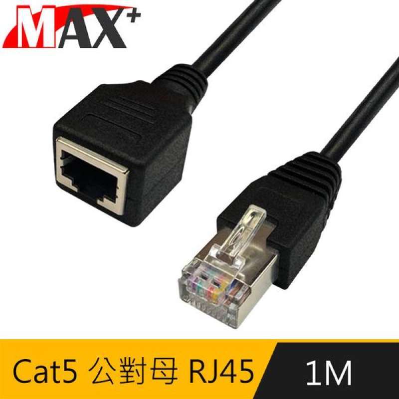 Jual (MAX+)MAX+ 1M Cat5 Male to Female RJ45 High Speed