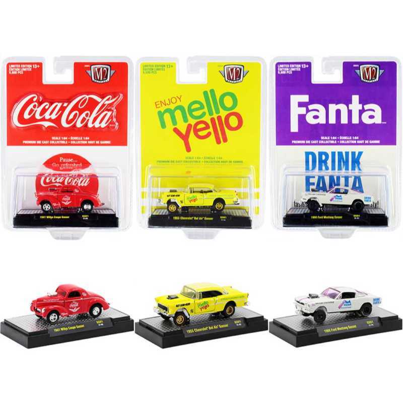 Jual \3 Sodas\ Gasser Release Set of 3 pieces Limited Edition to 9600