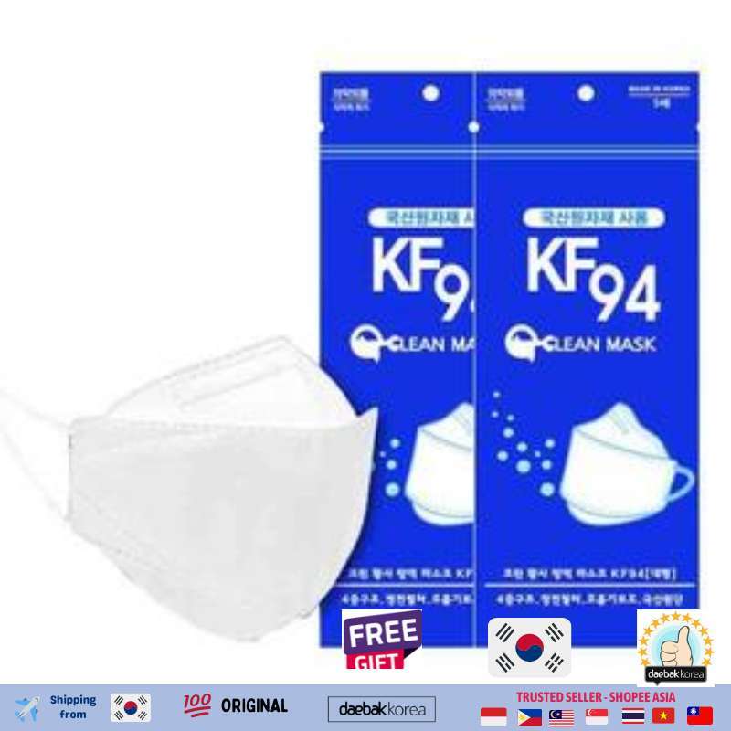 Jual Ready KF94 Original Made in Korea 5 pcs in 1 pack di Seller DAEBAK