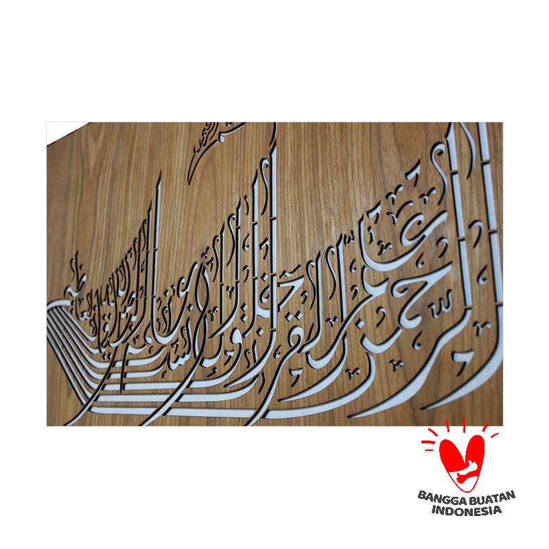 Download Kaligrafi Arab Islami Gratis Gambar Kaligrafi Download Kaligrafi Arab Islami Gratis Gambar Kaligrafi