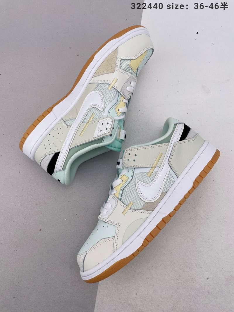 dunk low scrap archeo brown