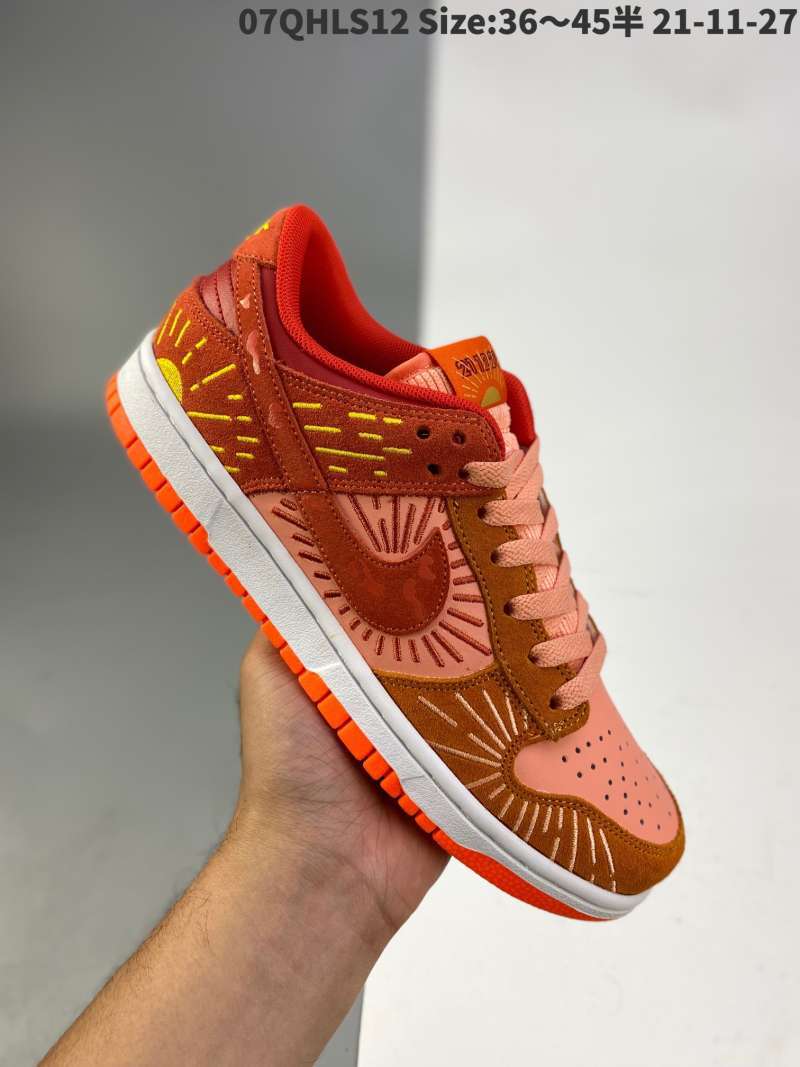 gulf of mexico nike sb