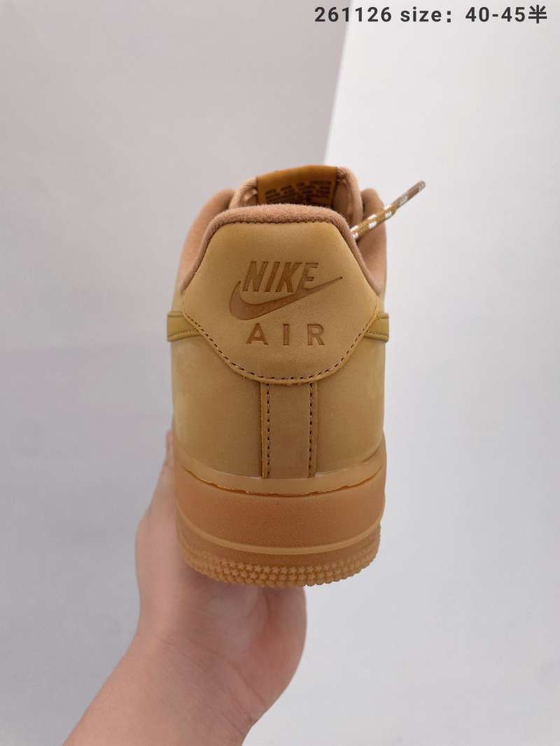 af1 nubuck