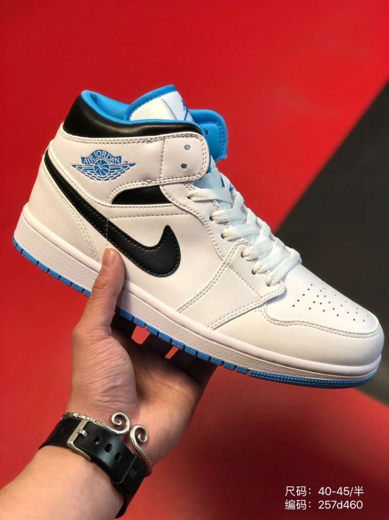 aj1 mid retro
