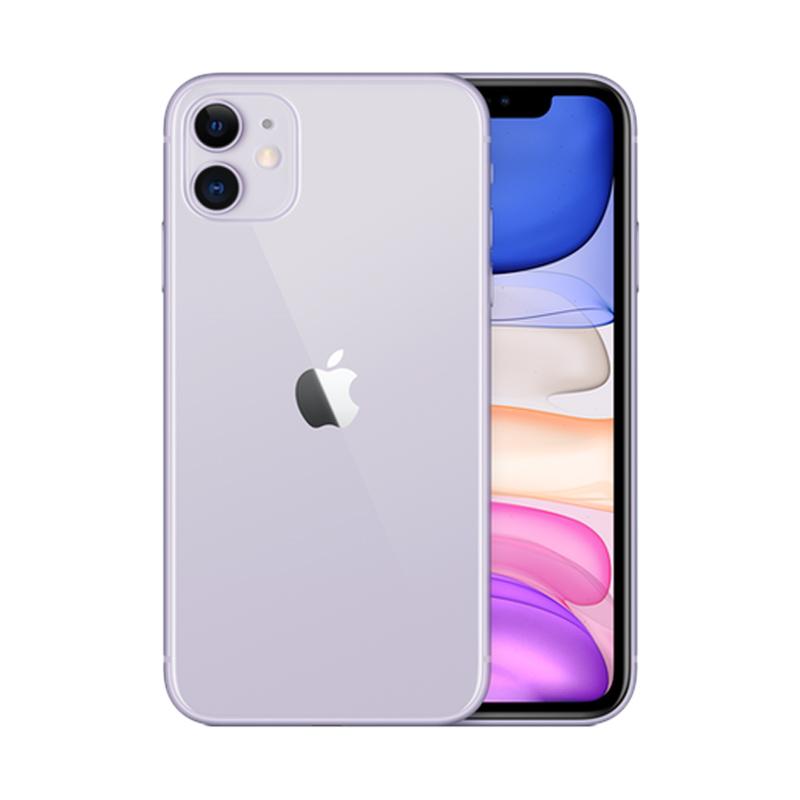 Jual Apple iPhone 11 (Purple, 128 GB) Online September