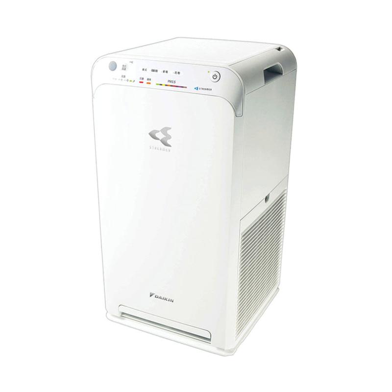 â Daikin Mc55uvm6 Air Purifier Terbaru Agustus 2021 harga