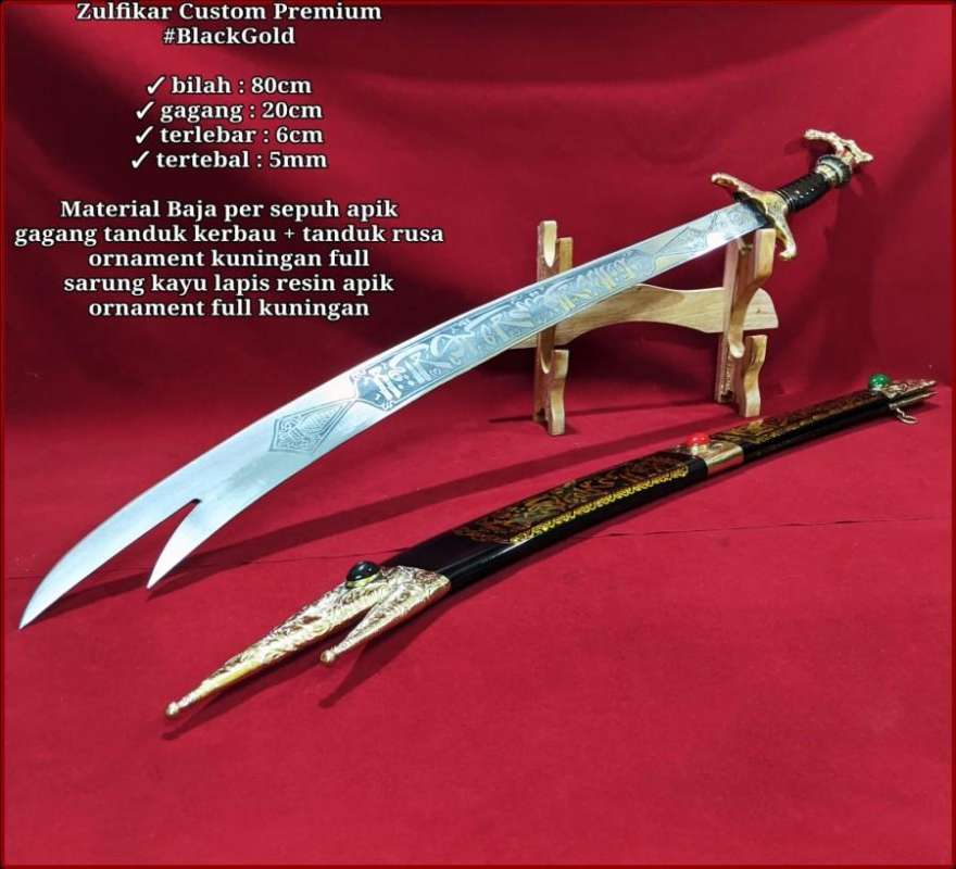Pedang Zulfikar