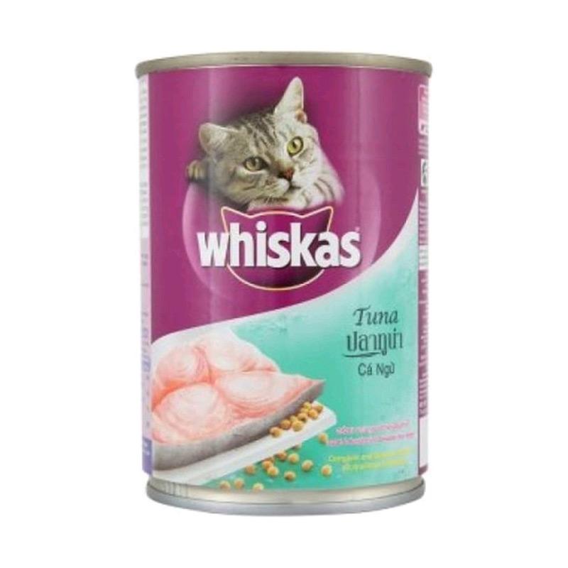 Jual Whiskas Makanan Basah untuk Kucing 400gr Tuna di Seller Indonesia Tanah Baru2