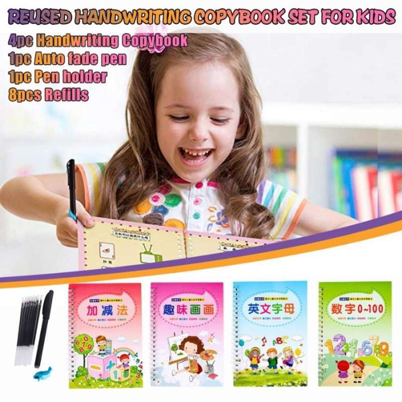 Promo Magic Pratice Book 4 Buku Anak Belajar Menulis Gambar 3D + Pulpen
