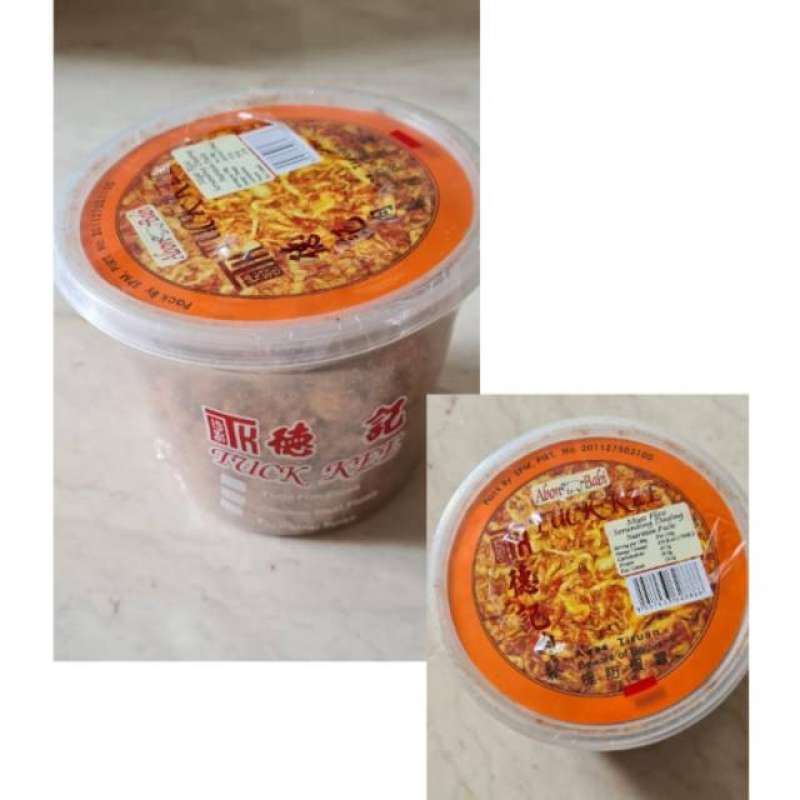 Promo Abon Babi Tuck Kee Malaysia / Meat Floss Serunding Daging 100 Gram Diskon 4 di Seller