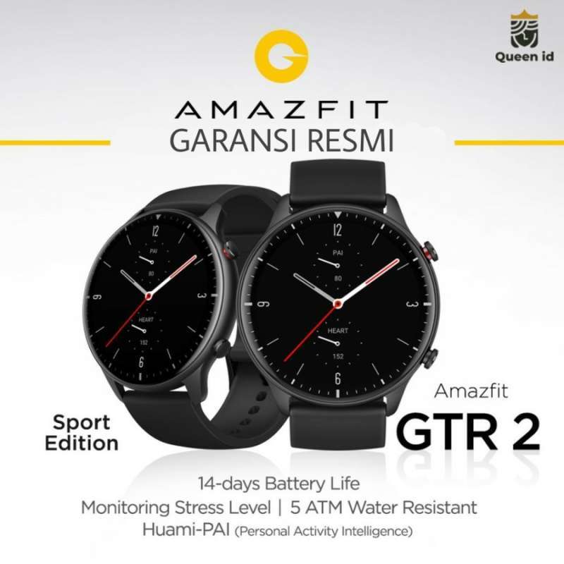 watch gtr2