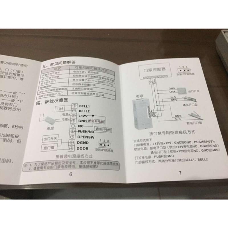 Promo Rfid Proximity Entry Door Lock Access Control System Pintu Kunci ...