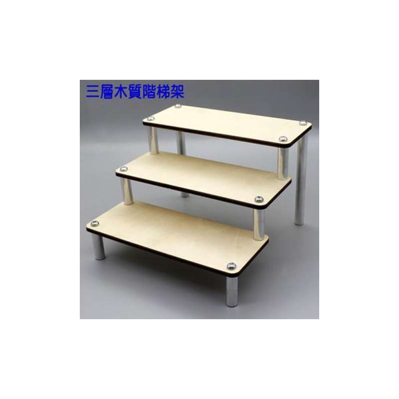 Jual Threelayer wooden ladder display rack ladder storage rack di