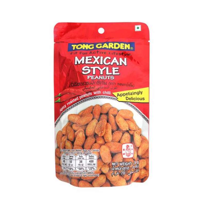 Jual (TONG GARDEN)Mexican flavor peanuts 70g di Seller PChomeSEA