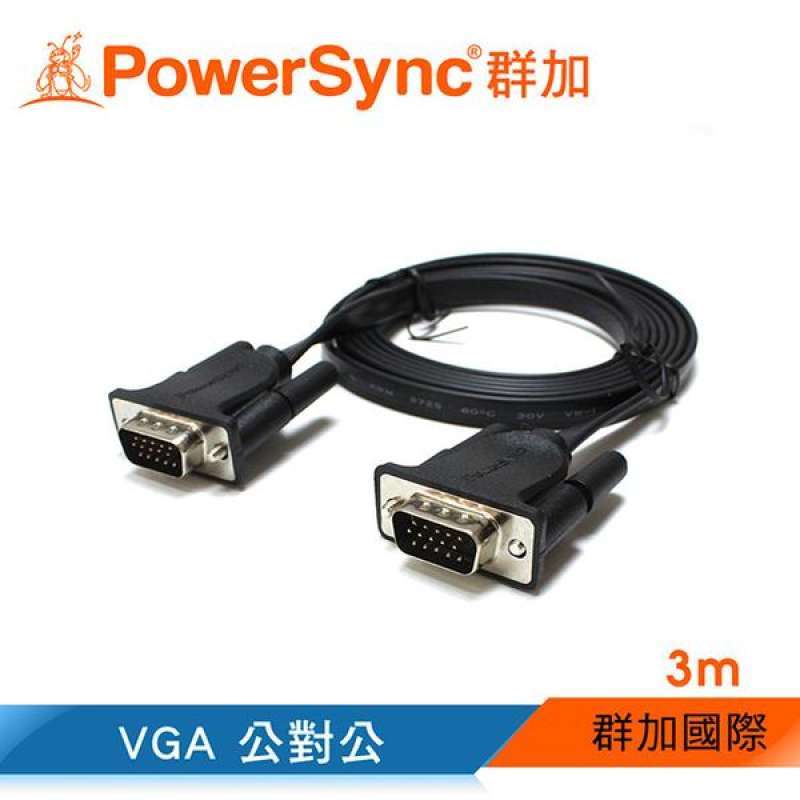 Jual (Powersync)Group plus Powersync VGA male to male high-definition ...