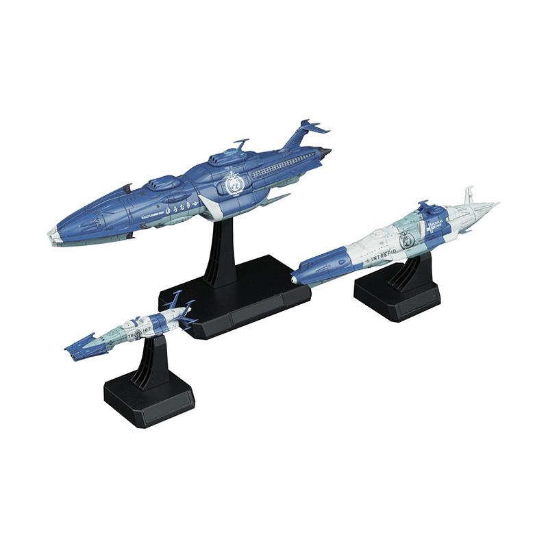 Jual Bandai Space Battleship Yamato Yunagi Combined Cosmo 