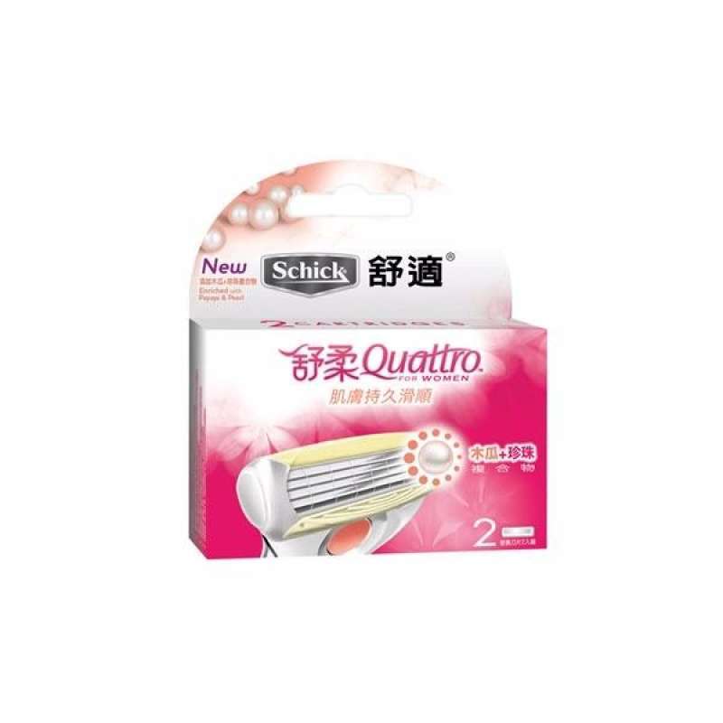Jual (Schick)Gentle ladies hair removal blade (2 in) di Seller