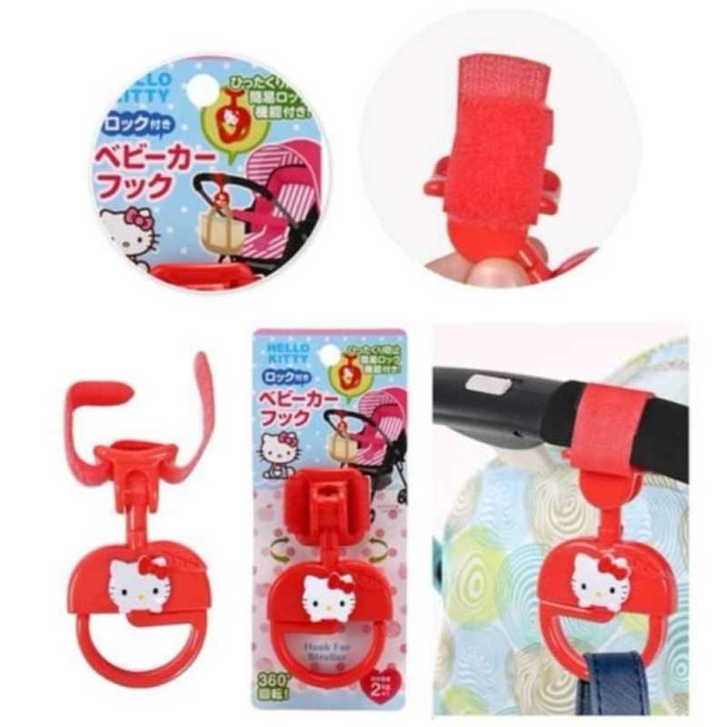 Jual Hello Kitty Hook for Stroller di Seller A to Z Family Store
