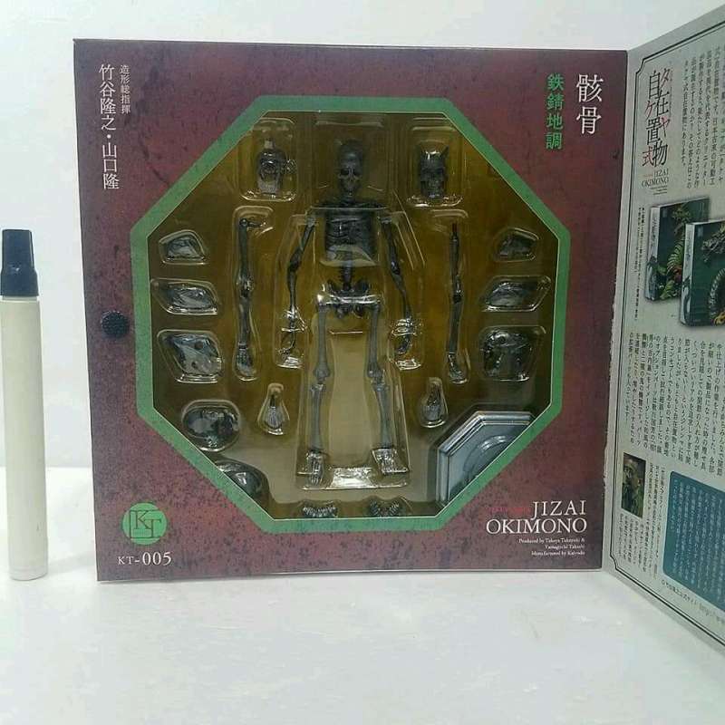 Jual Mainan Action Figure Revoltech Jizai Okimono Skeleton Dark Color ...