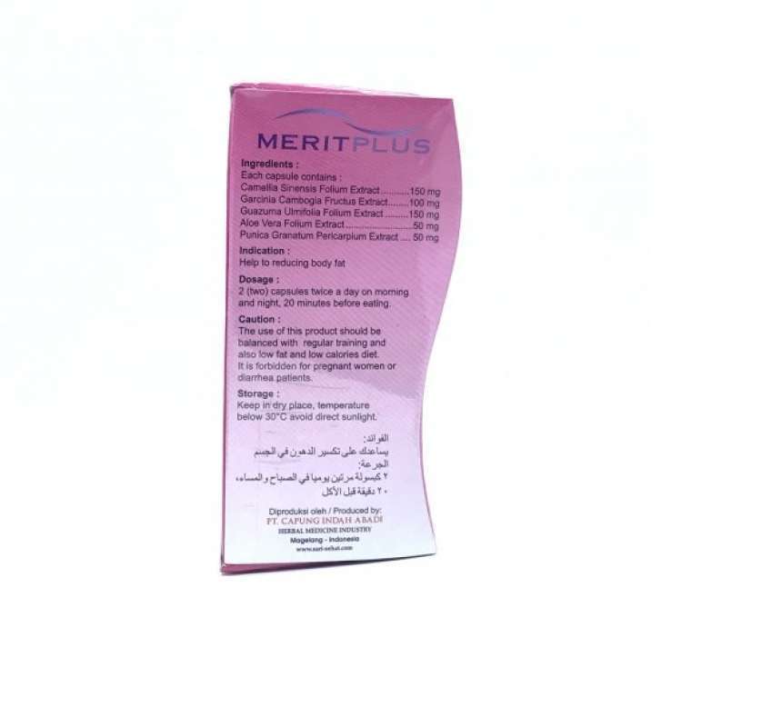 Jual Merit Plus Capsule Isi 30 Di Seller Apotek Richter Farma Flagship ...