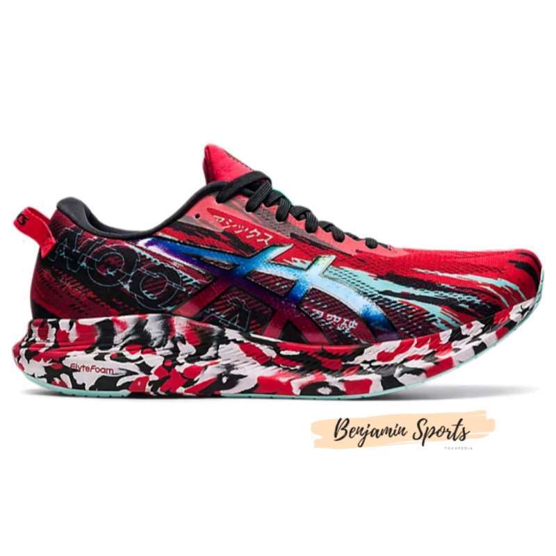 Jual Asics Noosa Tri 13 Colour Injection Men's Road Running Shoes