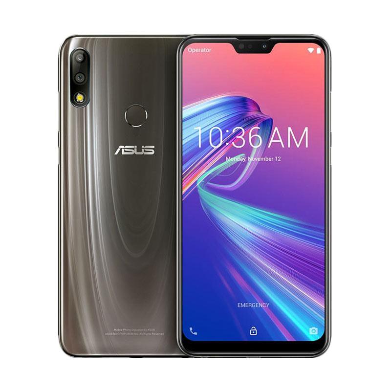 Jual Asus Zenfone Max Pro M2 ZB631KL Smartphone [4GB / 64