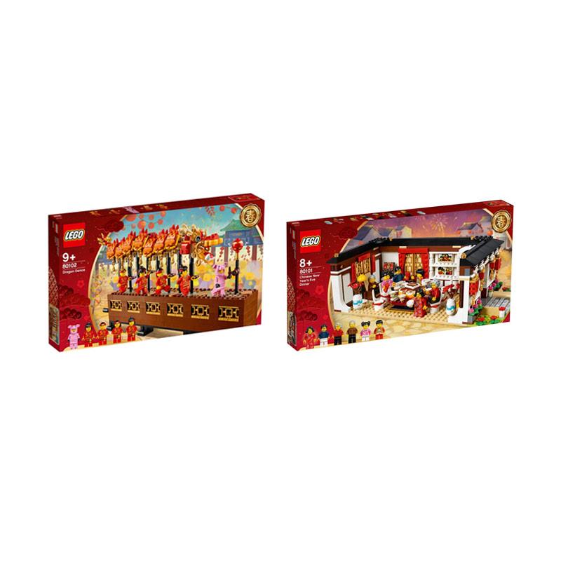 lego 80101 80102