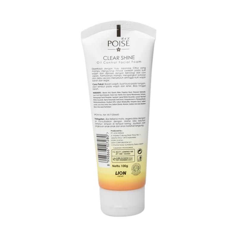 facial foam poise