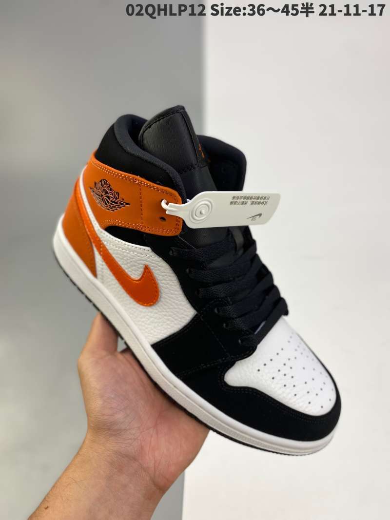 Jual Jordan / Jordan is made of two layers of leather with glue