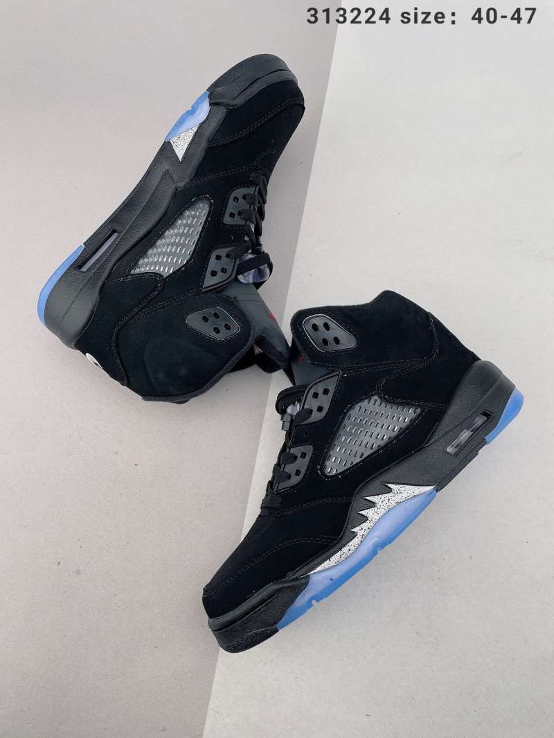 aj5 oreo