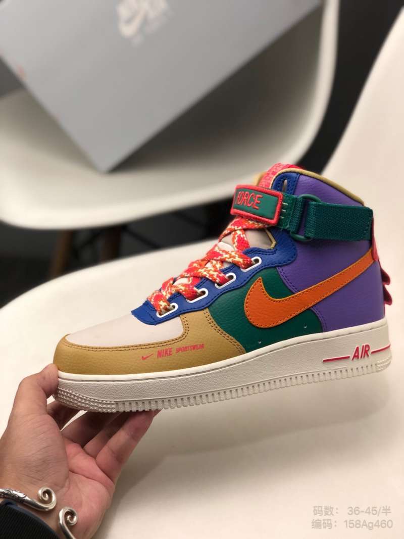 nike air force hi ut