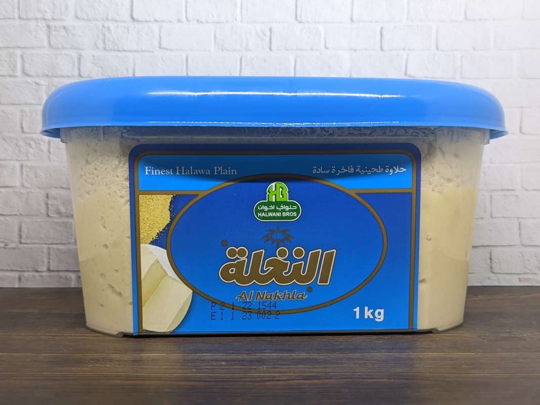 Jual Halawa Al Nakhla Plain 1kg Di Seller Toko Asba7 Bidaracina, Kota