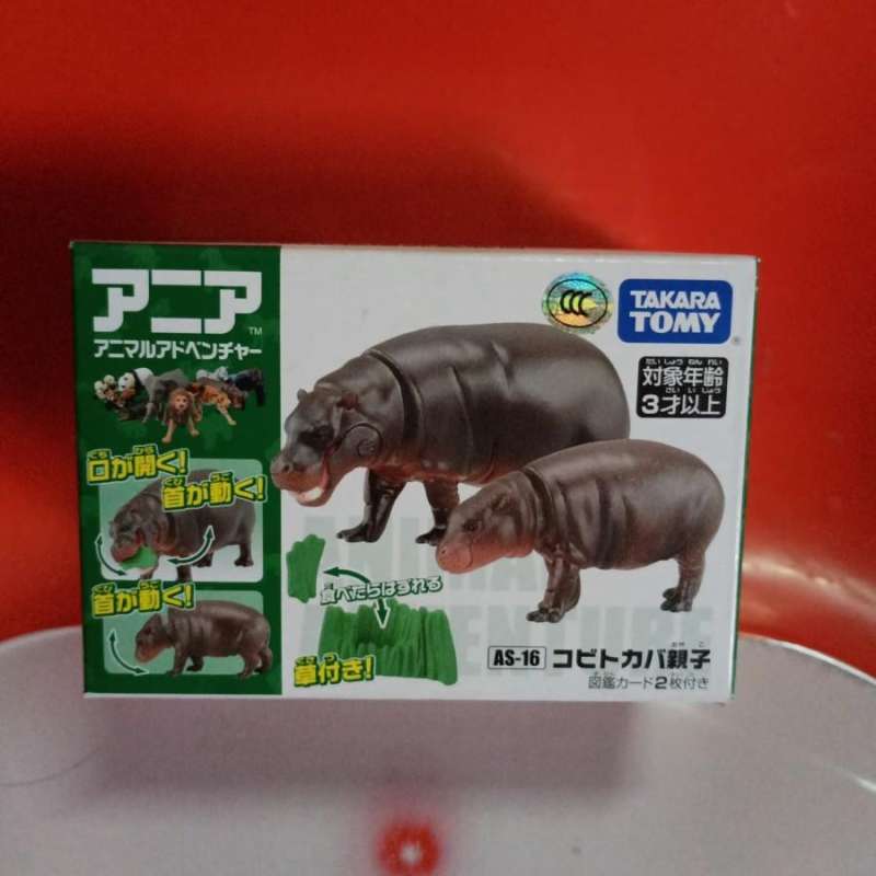 Takara Tomy ANIA Animal AL-26 African Elephant | Toys"R"Us – Thailand