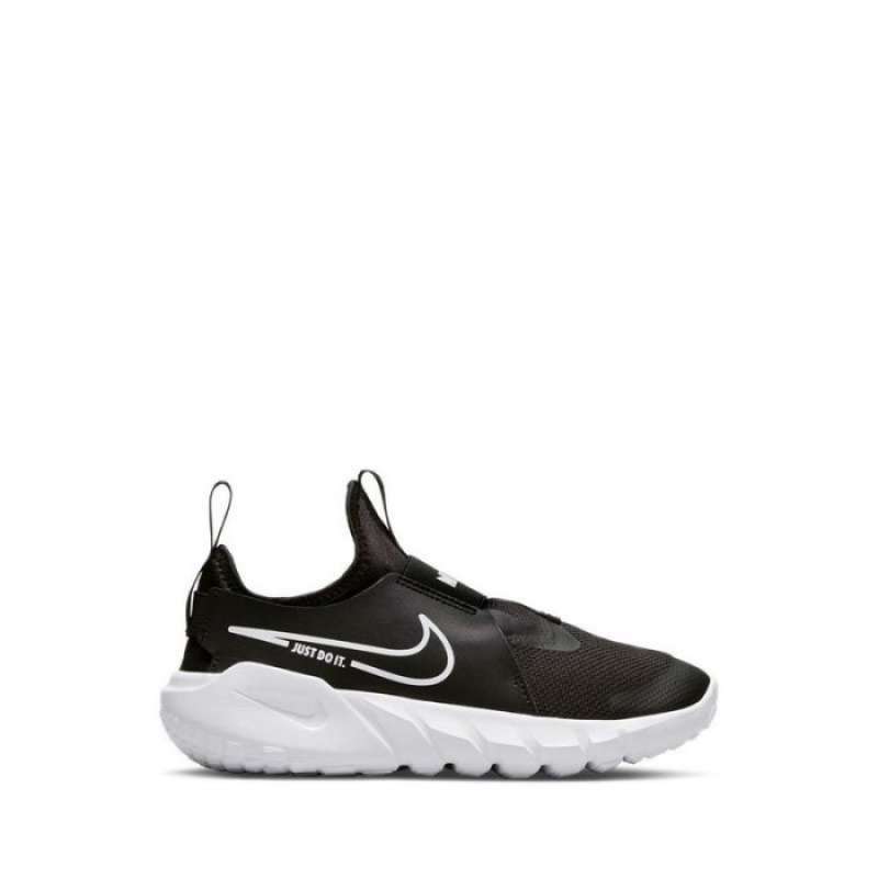 nike grade school running shoes