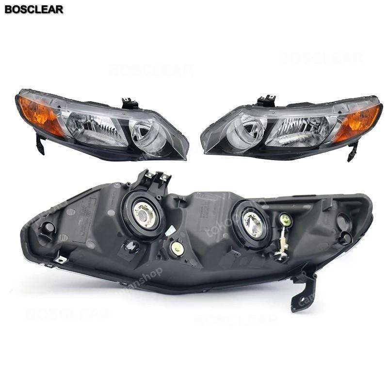 Jual Lampu Depan Headlamp Headlight Honda Civic Fd 20062008 di Seller