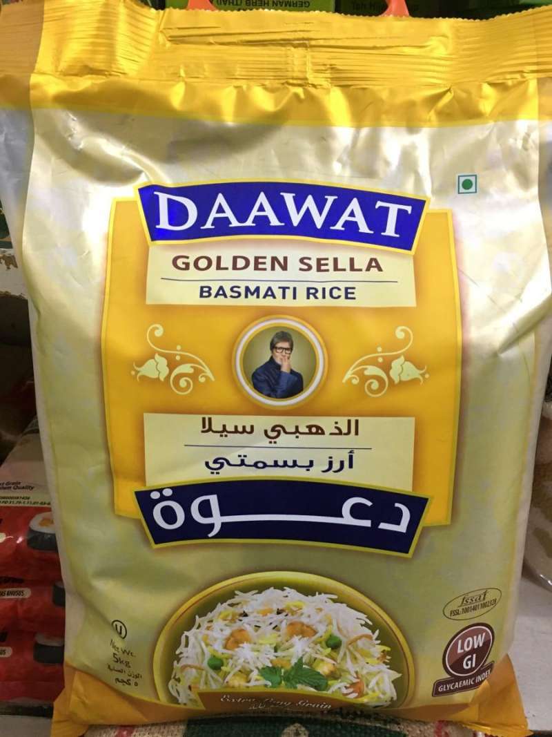 Jual Daawat Basmati Rice Golden Sella 5kg Di Seller Madras