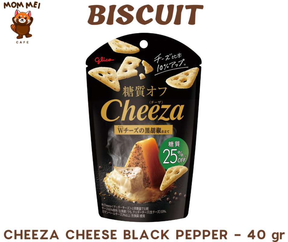 Jual Biskuit CHEEZA CHEESE BLACK PEPPER Biscuit (JAPAN) di Seller Mom