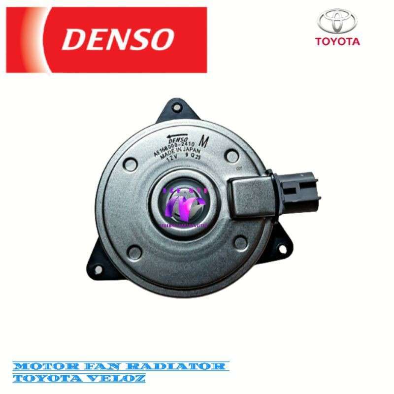Jual Denso Motor Fan Radiator for Veloz Rush Terios G.Max
